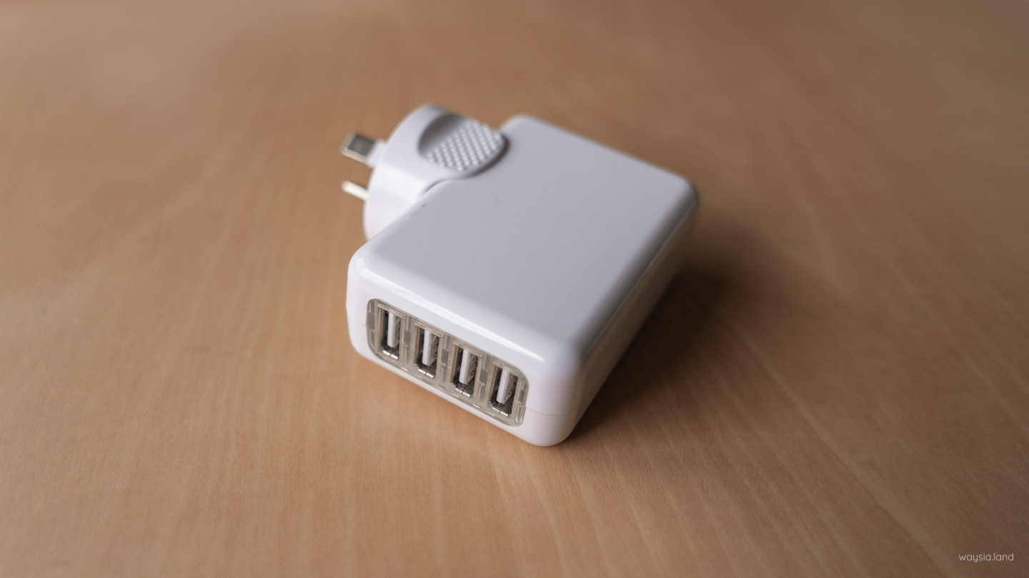 4-port USB travel adapter/charger (no USB-C support)